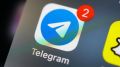 ����� �� Telegram ����� �������������� ����������?