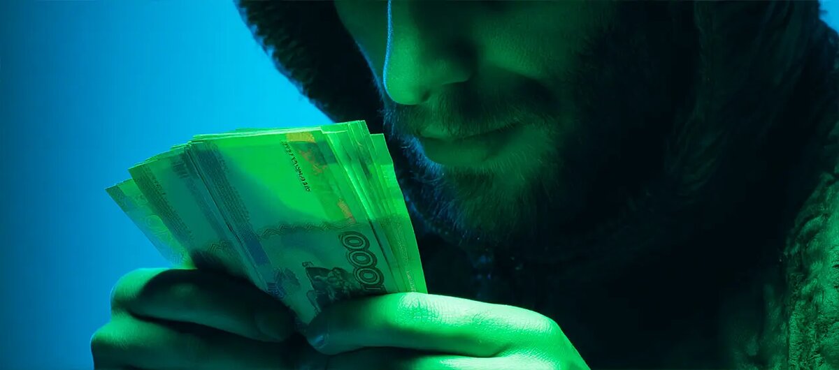 Новые правила выдачи микрозаймов: что ожидать с апреля 2026 года