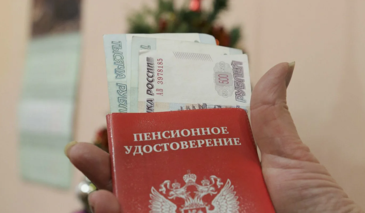 Стаж до 1997 года: неожиданные льготы для пенсионеров