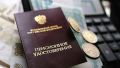 Пенсии будут расти каждый квартал? Новая инициатива Госдумы