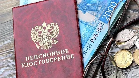 Невостребованные льготы 2026: как вернуть деньги и не упустить выгоду