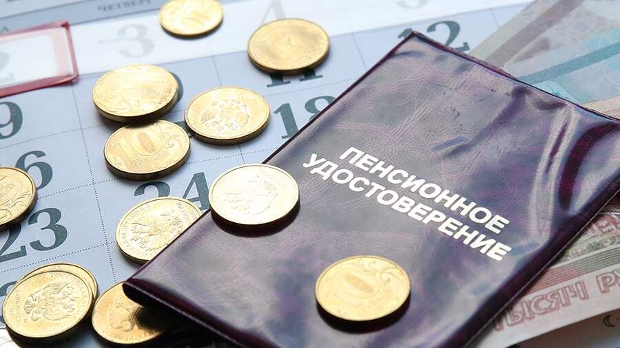 Пенсионеры получат выплаты досрочно в марте