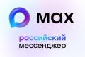 Как оставаться на связи с «Сады России»: важная информация для подписчиков