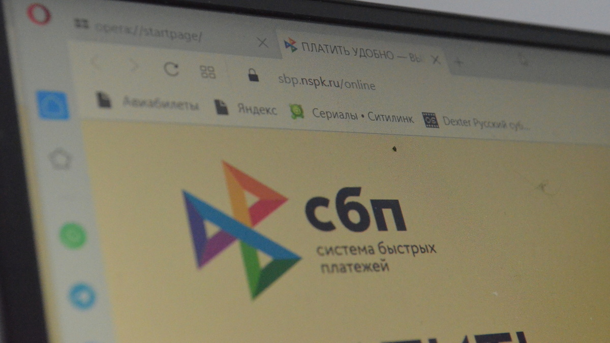 Новые правила контроля переводов: как избежать налоговых претензий