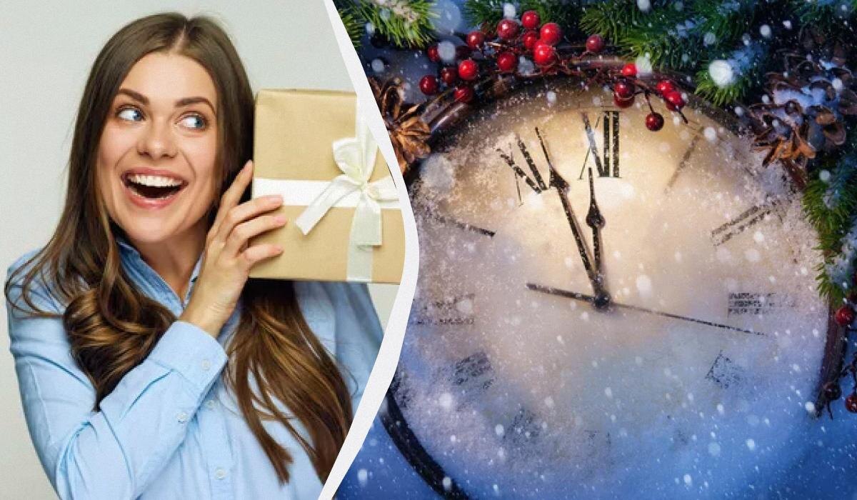 Что не стоит дарить на Новый год: советы астролога