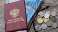 Работающим пенсионерам могут предоставить оплачиваемый отпуск