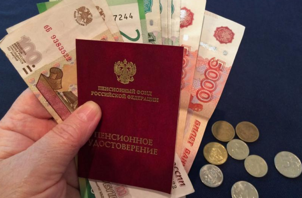 Как пенсионерам не упустить дополнительные выплаты: скрытые льготы