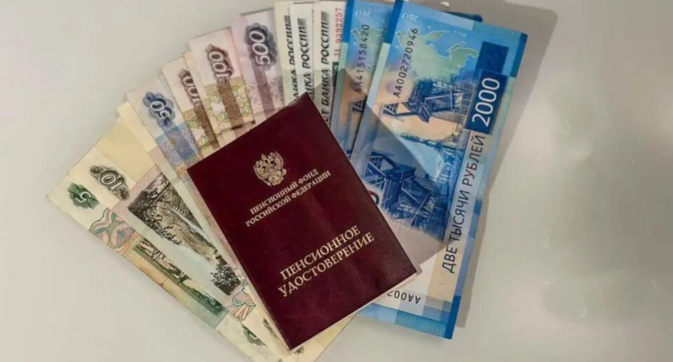 ��� ����� ����� �� ��������� ������ � 2026 ����: ������ �������� �������