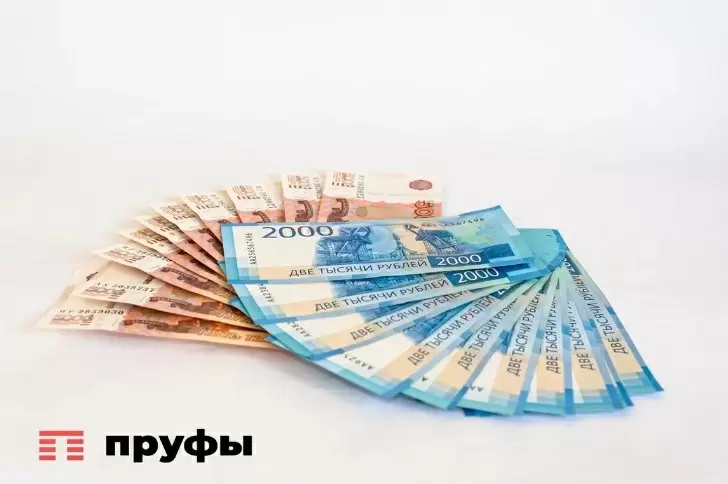 Минфин предлагает новые правила: банки и операторы связи получат доступ к персональным данным россиян за деньги