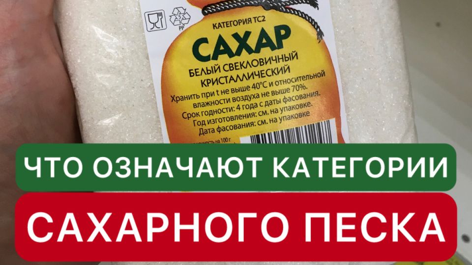 �������� �����: ��������� � �� ������� �� ����