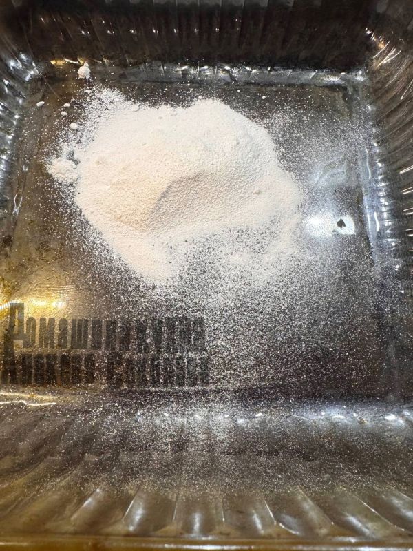 ��� ����������� ������������ ��������� �����: ������� � ������