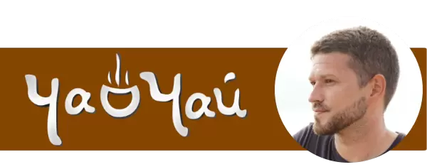 Чай из Нака: Приветствие от Высокогорного Уголка Юньнани