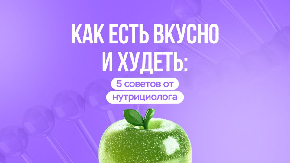 ��� ������������ ����� � ������: ������� ������ ������������