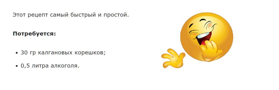 �������� �� ����� �������: ���� ������������ �������� ��� ������ �����