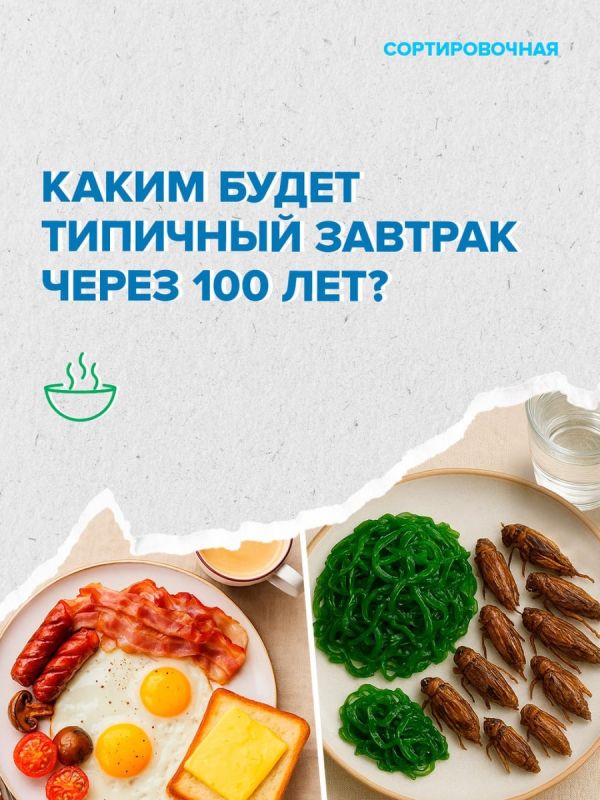 ������� � ������ ��������