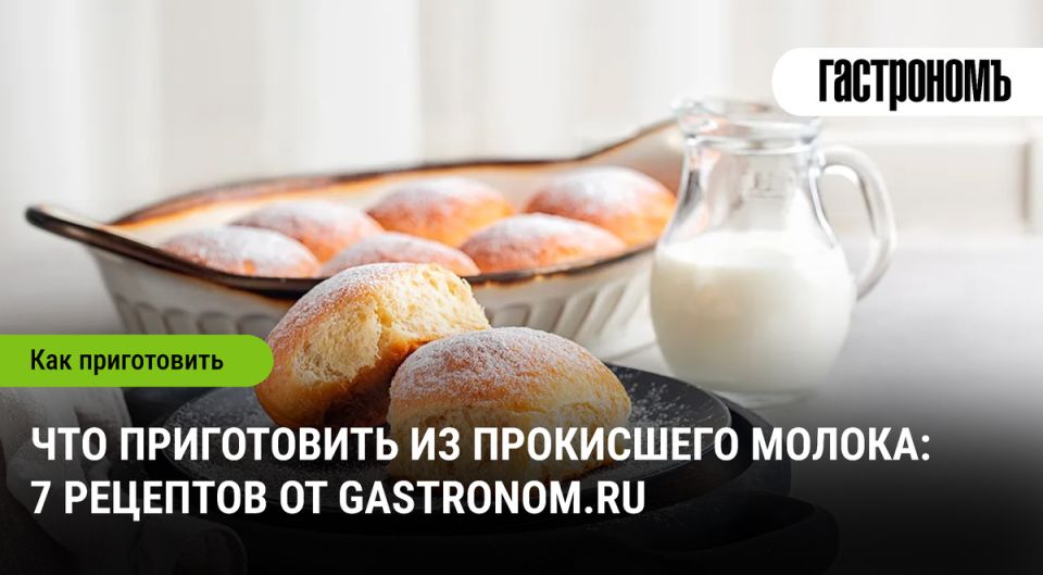 ��� ������������ ��������� ������: 7 ���������� ���� ��� �����