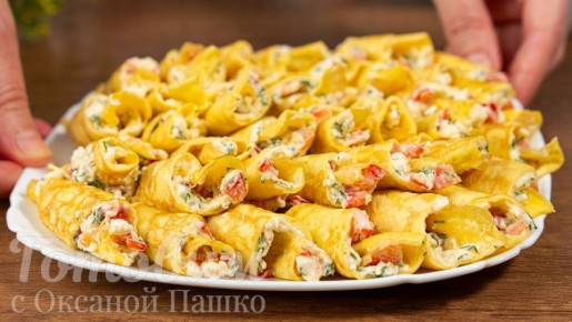 Яичные рулетики с начинкой: вкусная закуска для любого случая