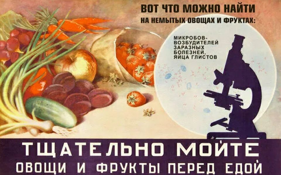 ��� ���������� �� ������� ���������: �������� ������� ������������