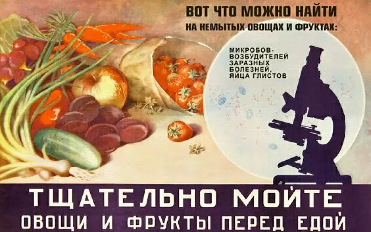 Как защититься от пищевых паразитов: основные правила безопасности