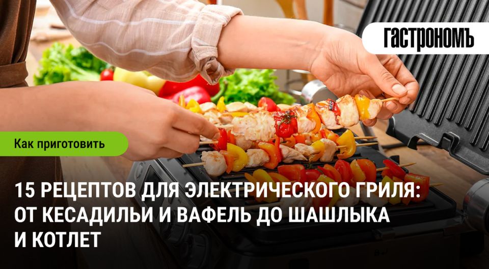 ������������� �����: 15 ���������� ����, ������� ��������� ���� ����� � ���������������� ������