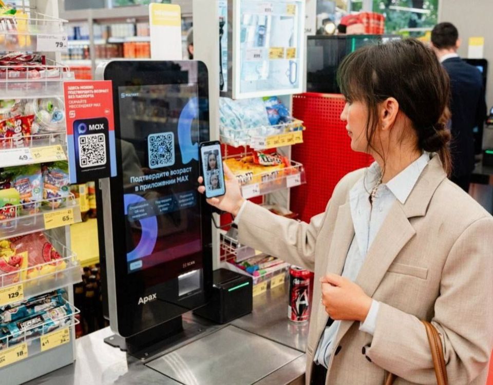 �������� �������: ��� QR-���� �������� ��������� ���������