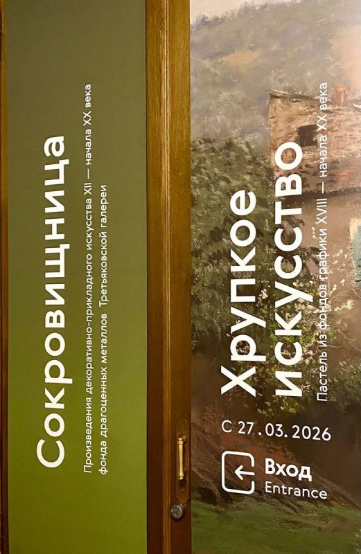 ��� �������� ��������� ��������: �������� � ��������� � ������