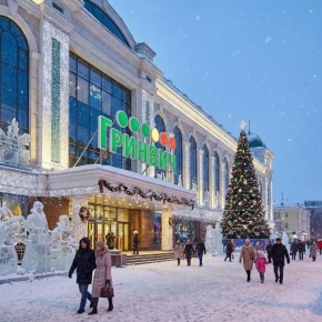 365 ���� ������������� ���������. � ����� �� ������� �����. ���� 38 � 9 �������