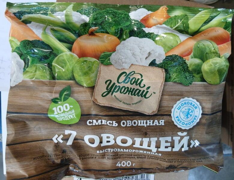 Неприемлемая находка: обсуждаем факты о проблемных овощных смесях