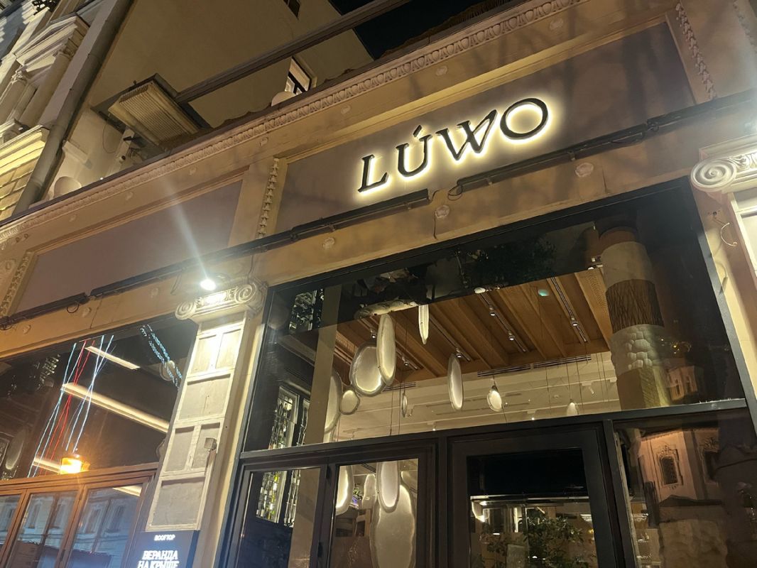 Роскошный гастрономический опыт в ресторане LUWO на Большой Никитской