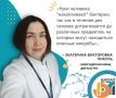 Почему чистота рук важна для здоровья: развенчиваем мифы об облизывании